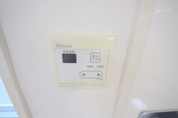 サンパレス大神の設備