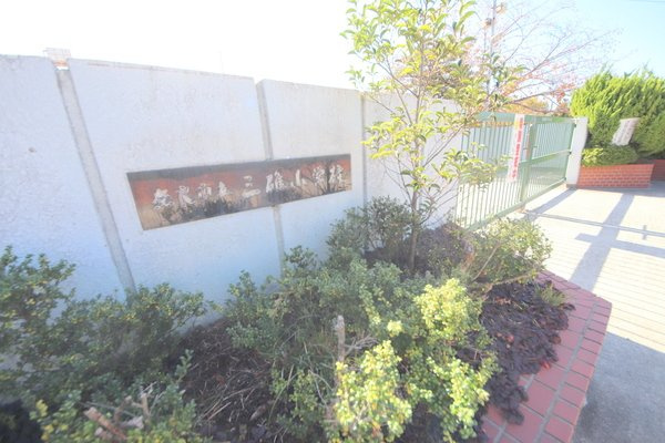 サンパレス大神の周辺|小学校「奈良市立三碓小学校まで1419m」