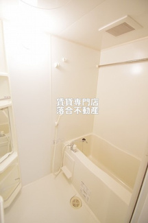【浴室】 | クレール四季彩の丘　弐番館 | ゆったり過ごせるお風呂