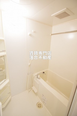【浴室】 | クレール四季彩の丘　弐番館 | ゆったり過ごせるお風呂