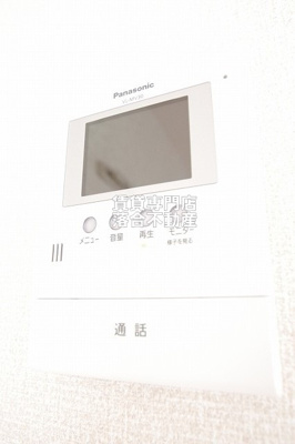 【セキュリティ】 | クレール四季彩の丘　弐番館 | ※モニターホン要確認