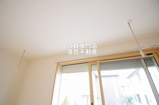 【設備】 | クレール四季彩の丘　弐番館 | 室内物干し