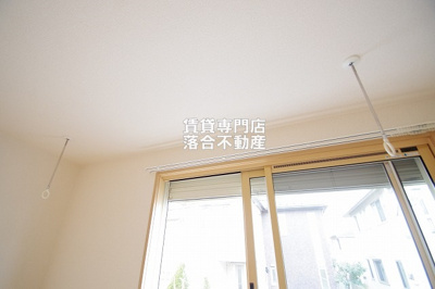 【設備】 | クレール四季彩の丘　弐番館 | 室内物干し