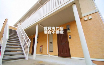 【外観】 | クレール四季彩の丘　弐番館 | おしゃれな建物♪