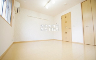 【居間・リビング】 | クレール四季彩の丘　弐番館 | 明るく広々としたお部屋♪