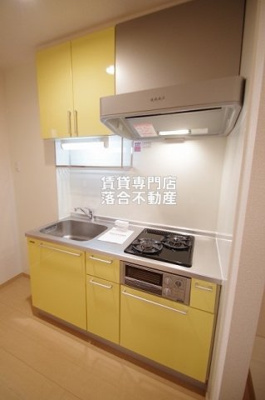 【キッチン】 | クレール四季彩の丘　弐番館 | 2口コンロ付きのキッチン♪