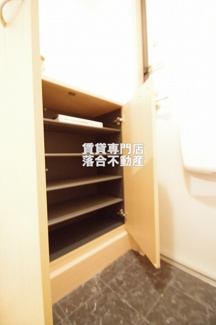 【収納】 | クレール四季彩の丘　弐番館 | シューズ収納