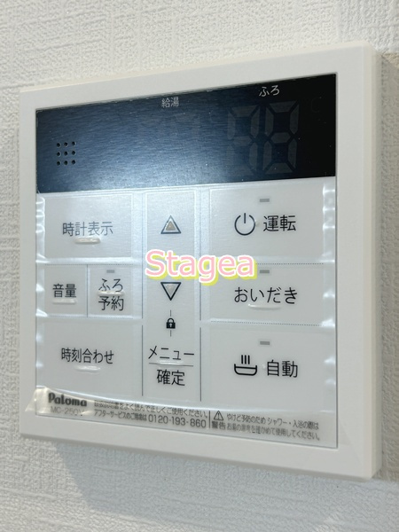 ウエストガーデン桶川の設備