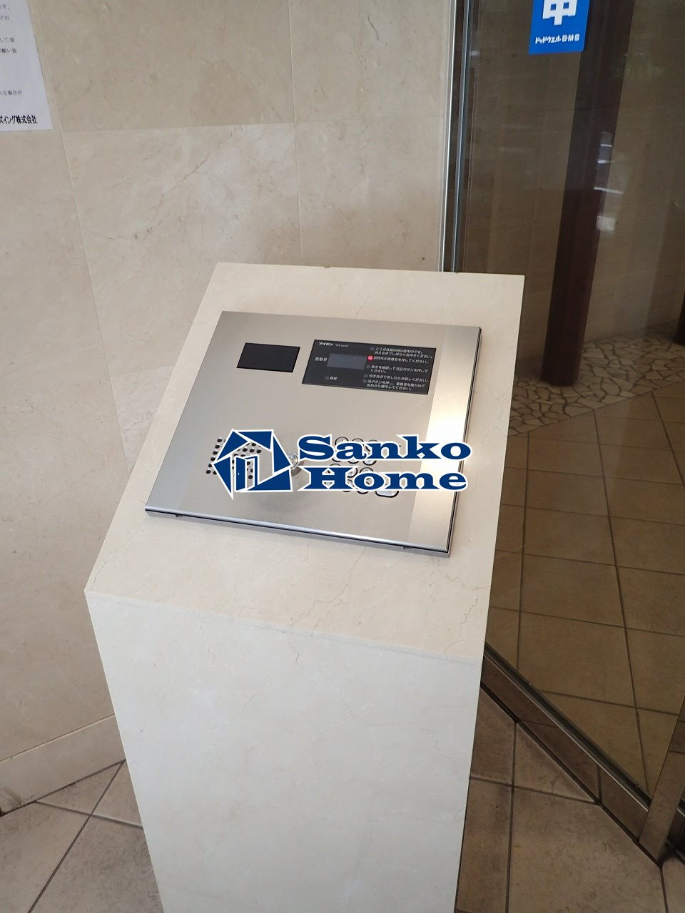 アヴィニティー銀座東のセキュリティ