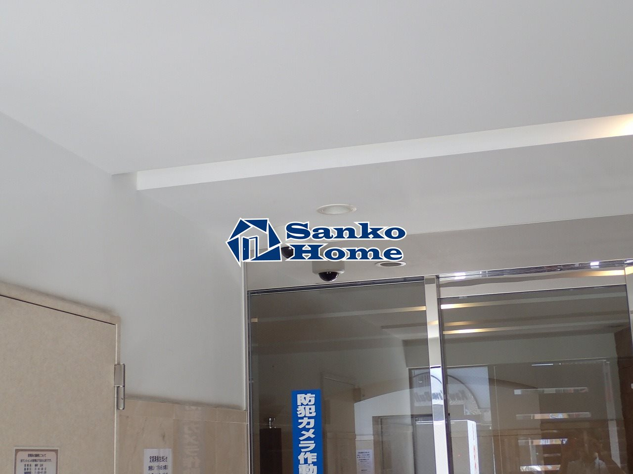アヴィニティー銀座東のセキュリティ