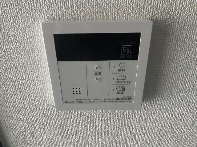  | MAXIV立川(マキシヴタチカワ)