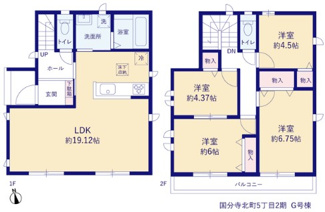 【間取り】 | 国分寺市北町５丁目　全１３棟　G号棟　仲介手数料無料 | ４LDK