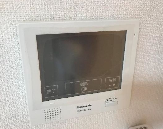 Chez KOTOBUKIのセキュリティ