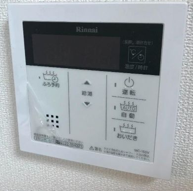 Chez KOTOBUKIの省エネ性能ラベル