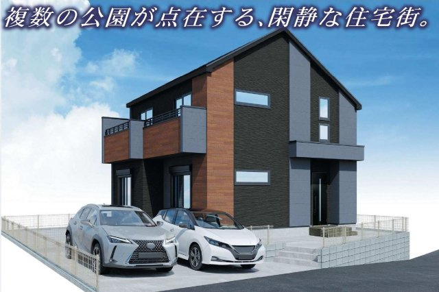 【横浜市鶴見区駒岡3丁目34-13新築戸建て】★仲介手数料無料★（駒岡小学校・末吉中学校）
