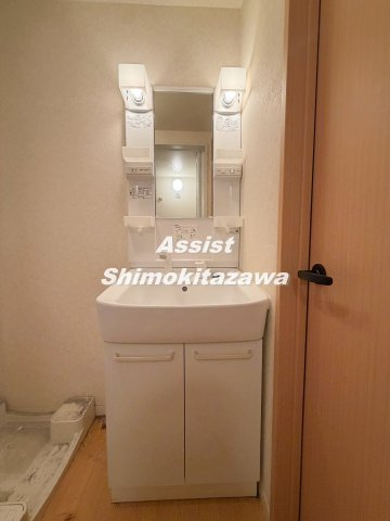 アムパルク羽根木の洗面所