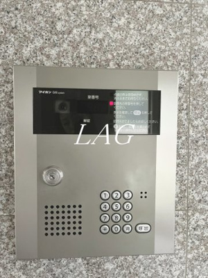 【セキュリティ】 | カルナック石鍋 | オートロックです。