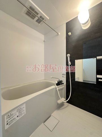ダンデライオンの浴室|コンパクトで使いやすいお風呂です