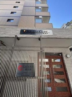 メルディアキューブ新長田のエントランス