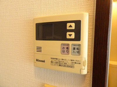 【その他】 | いちょう荘