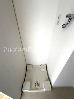 【その他】 | クリオ磯子