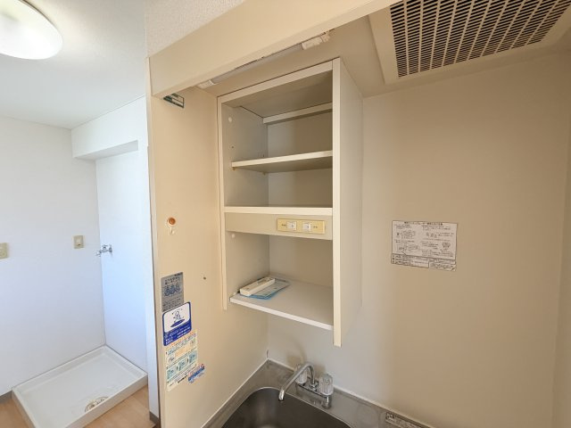 ネオ桜口のキッチン