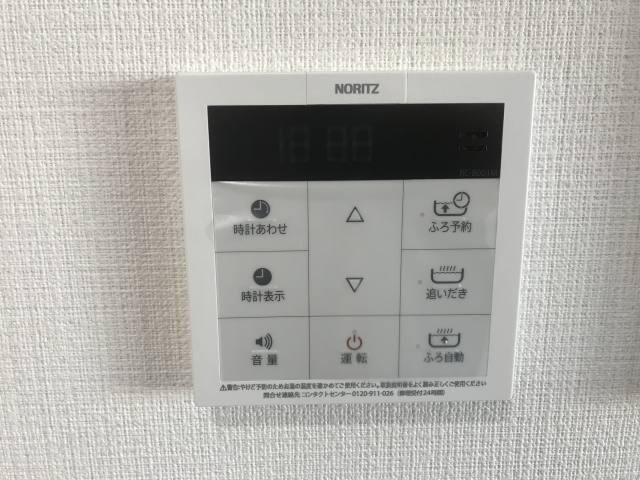リアーレ長町４丁目の設備