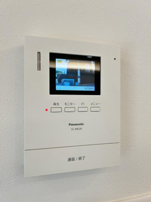 【防犯設備】 | 西宮市　上ケ原五番町　中古戸建