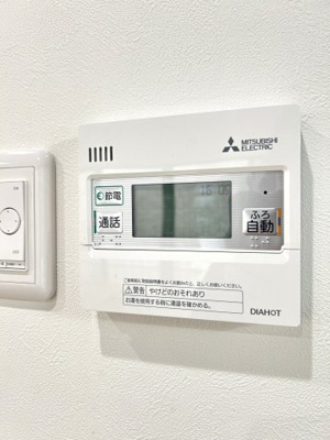【防犯設備】 | 西宮市　上ケ原五番町　中古戸建