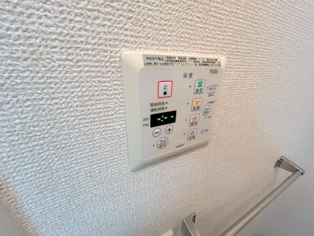 ビーバーズハウスの設備