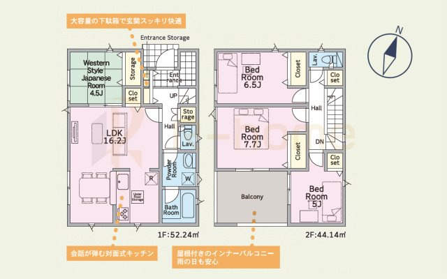 土浦市高岡第3　新築戸建て　1号棟の間取り|4LDK＋全居室収納、土地面積282.64ｍ2、建物面積96.38ｍ2