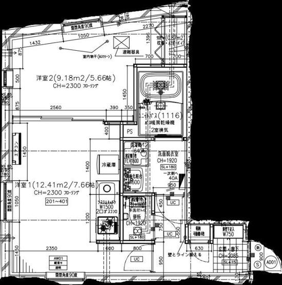 【間取り】 | 北品川２丁目新築工事ＰＪ