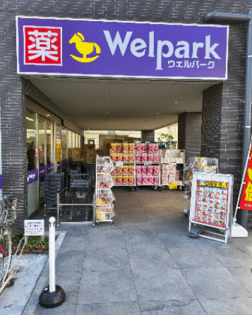 CITY WALK 志村三丁⽬の周辺