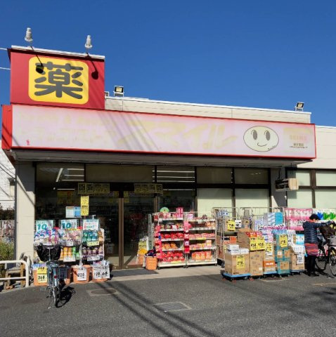 CITY WALK 志村三丁⽬の周辺