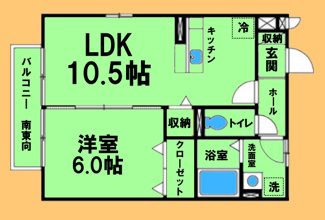 【間取り】 | サンフィールド