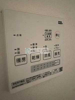 フローラント駒込の設備