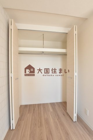 【収納】 | プレサンス難波クチュール
