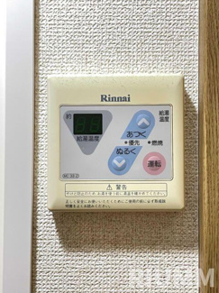 【設備】 | スカイコート日本橋