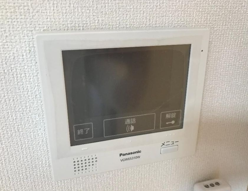 シェ・コトブキのセキュリティ