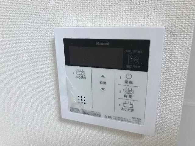シェ・コトブキの設備