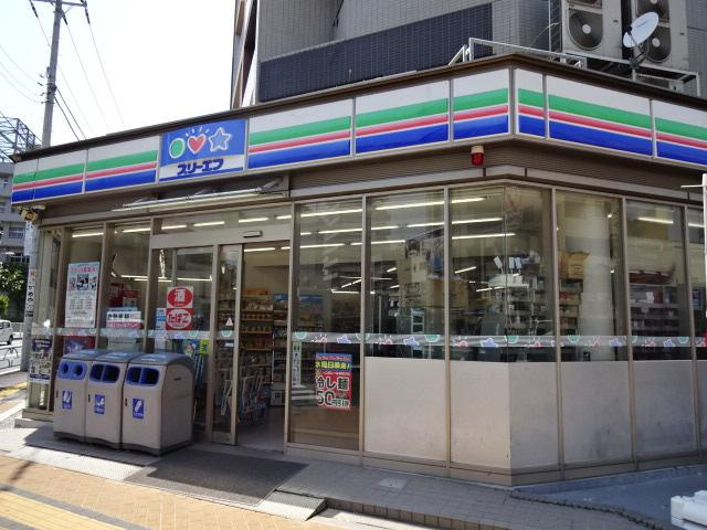 シェ・コトブキの周辺