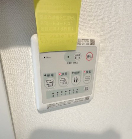ＰＲＡＤＯ赤羽の設備