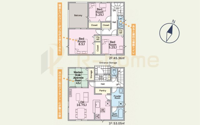 土浦市高岡第3　新築戸建て　2号棟の間取り|4LDK＋パントリー、土地面積204.06ｍ2、建物面積98.41ｍ2