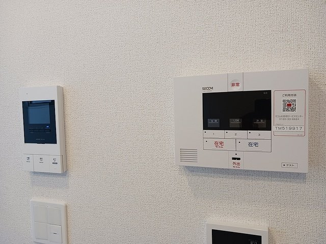 ｃｅｒｎｅ西宮のセキュリティ