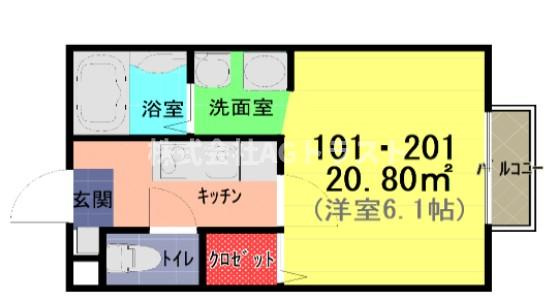 【間取り】 | アークプレイス東大宮