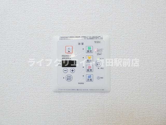 メルヴィーユの設備
