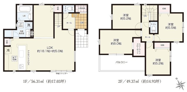 入間市大字下藤沢・全1棟　新築一戸建　～1部屋増やせる！～の間取り|LDK広々23.1帖、間仕切り使用で1部屋増やせる！4LDK→5LDKへ変更可能。
