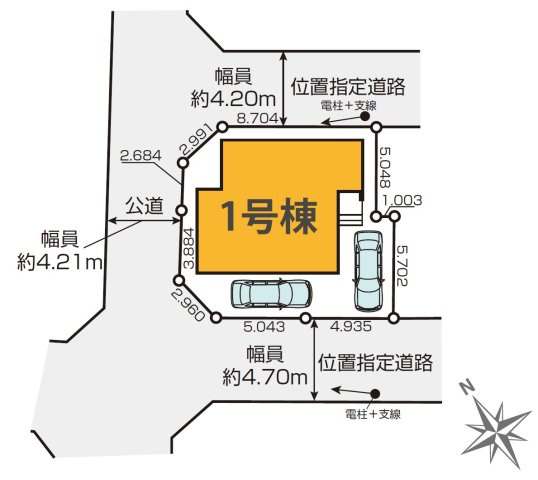 入間市大字下藤沢・全1棟　新築一戸建　～1部屋増やせる！～の区画図|明るく開放感のある三方角地、カースペース2台分。