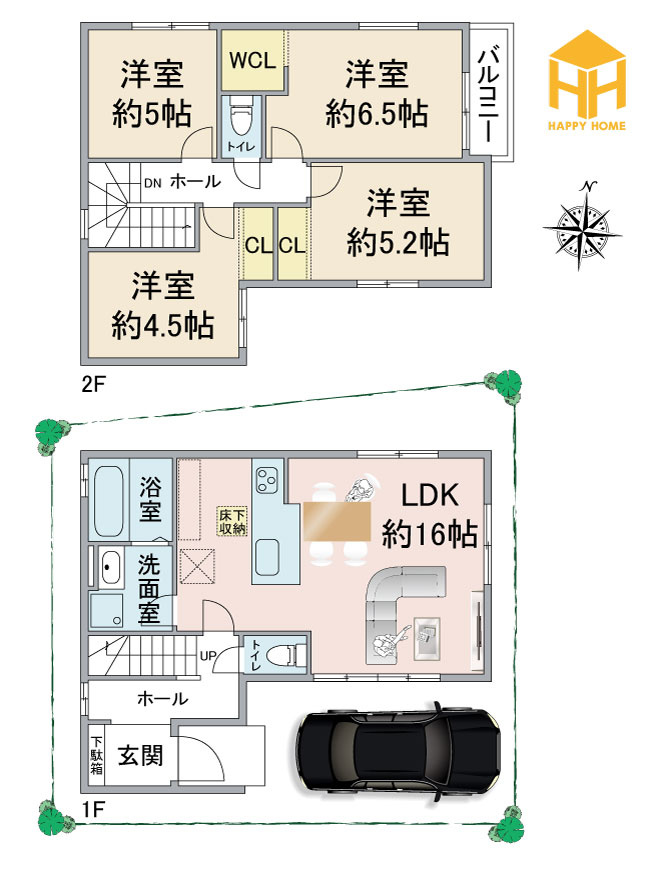 テラシエ箕面市石丸2丁目新築戸建の間取り|※図面と現況に相違がある場合は、現況を優先します。