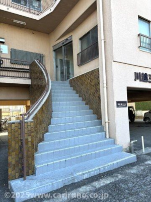 【エントランス】 | 川越三浦マンション